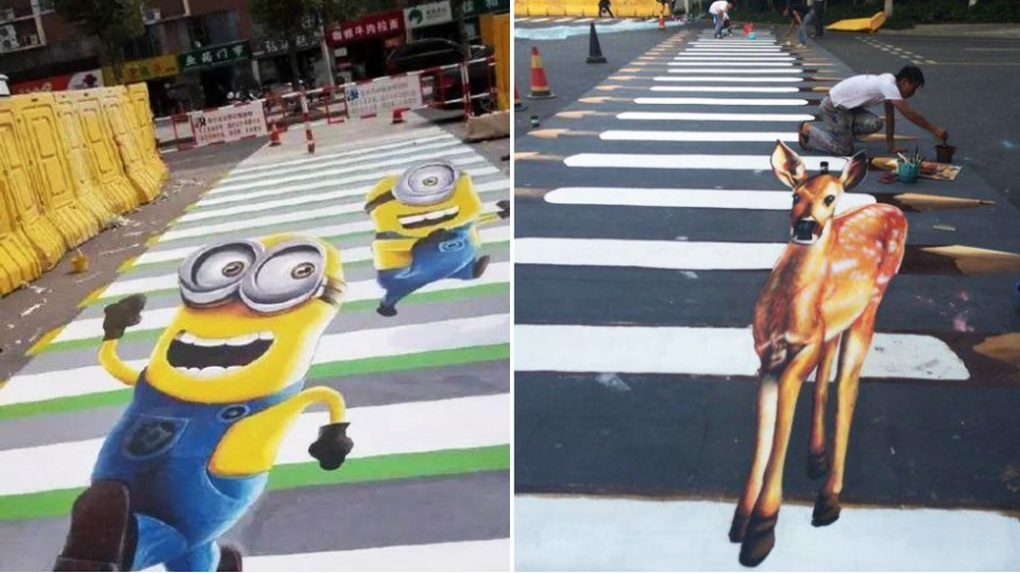 3D zebra crossing Suqian China